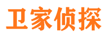 临洮捉小三公司